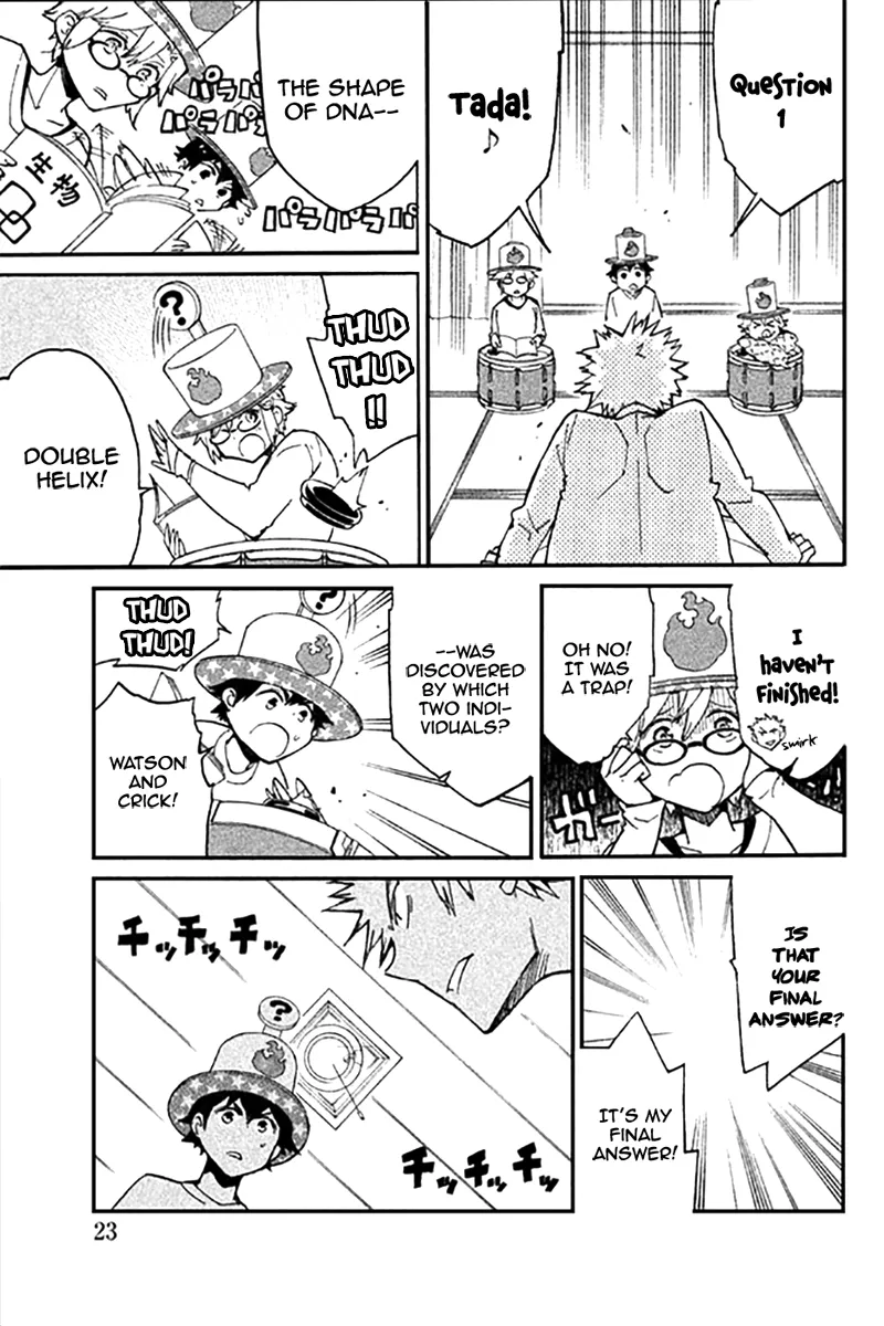 Page 26