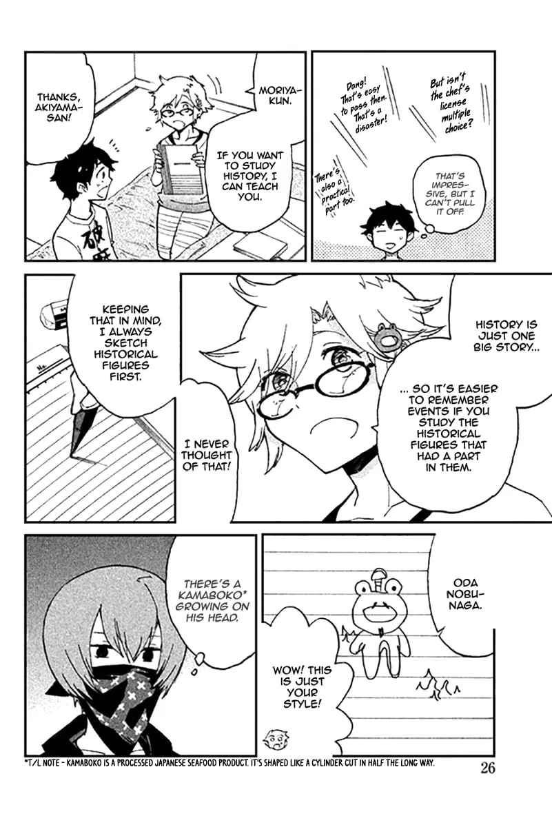 Page 29