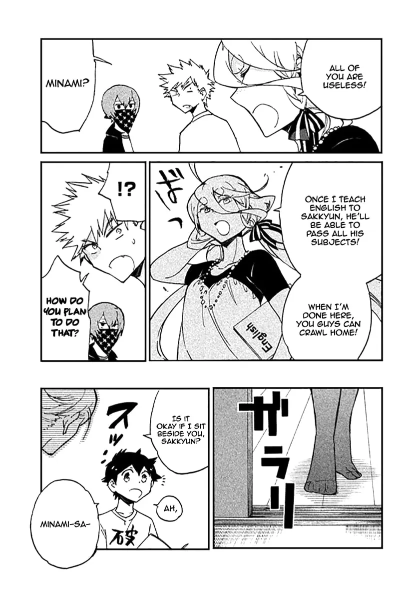 Page 32