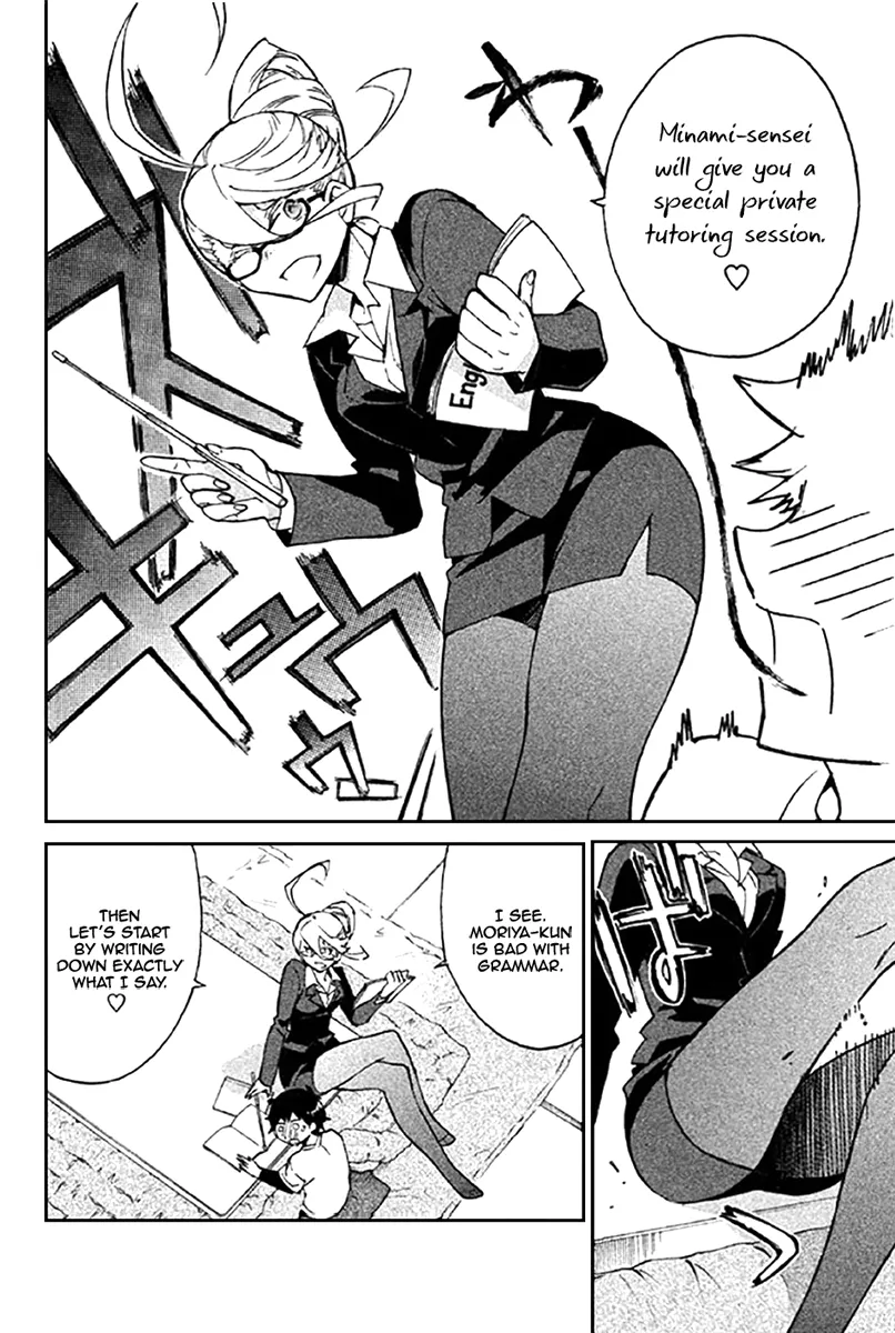 Page 33