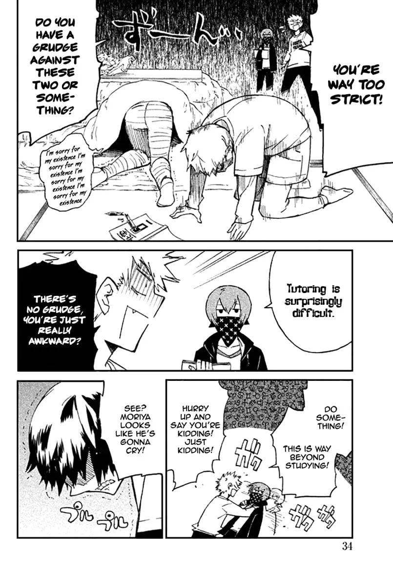 Page 37