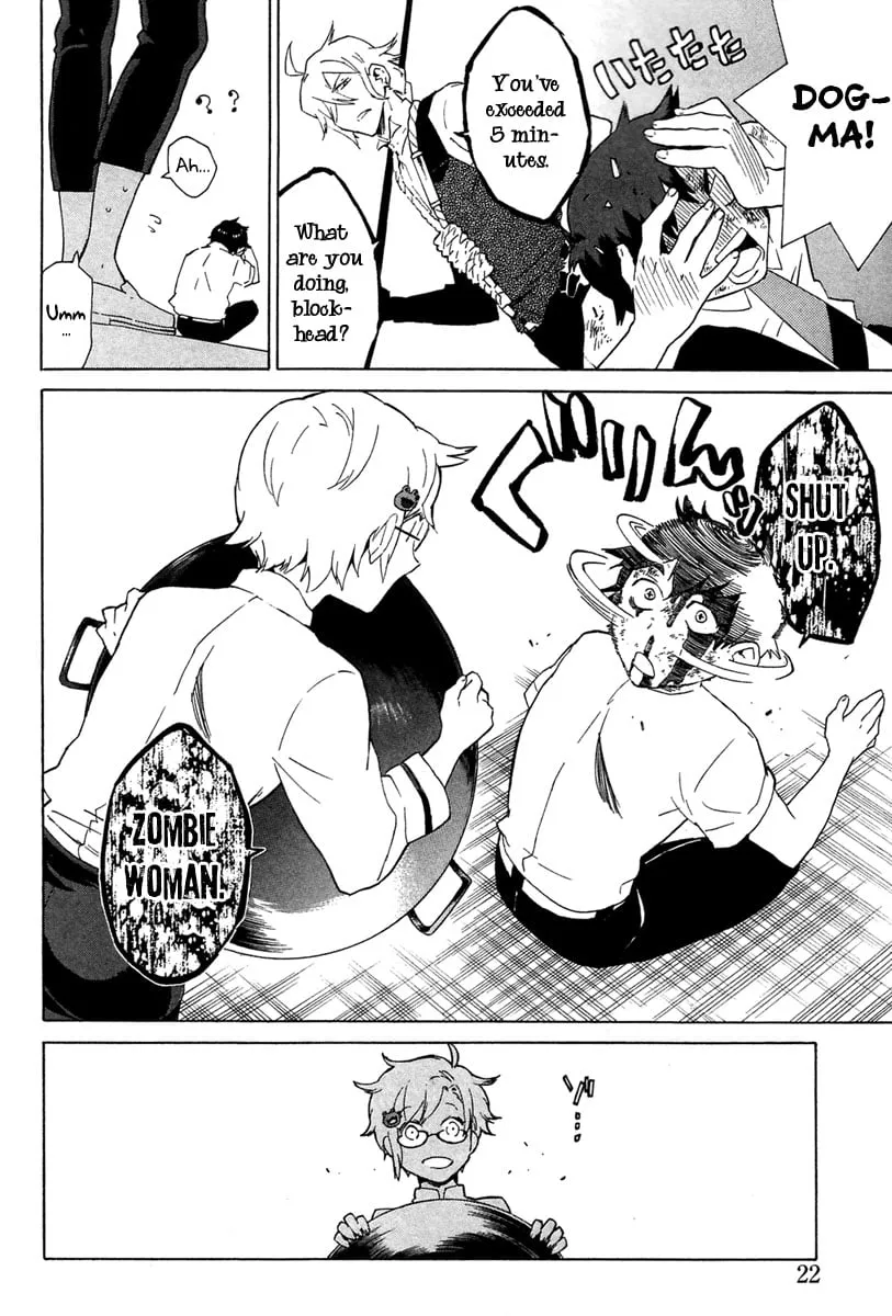 Page 23