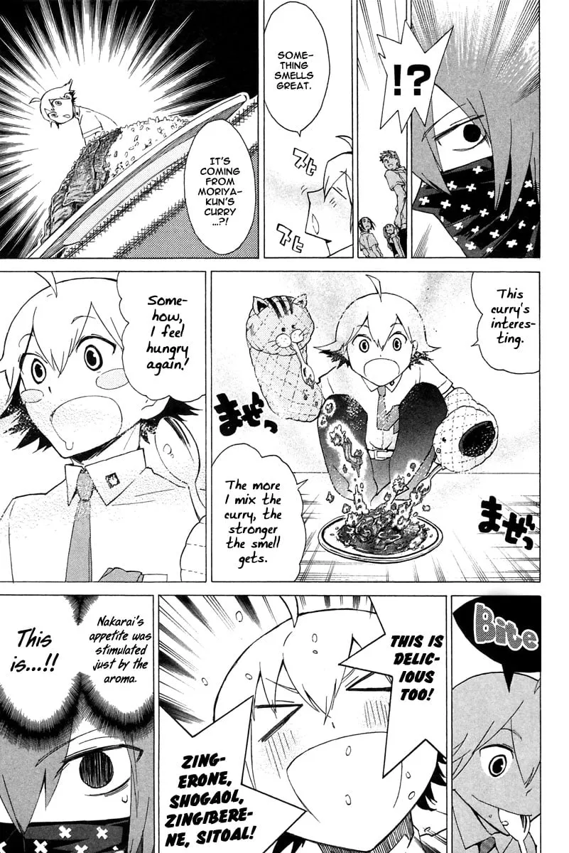 Page 33