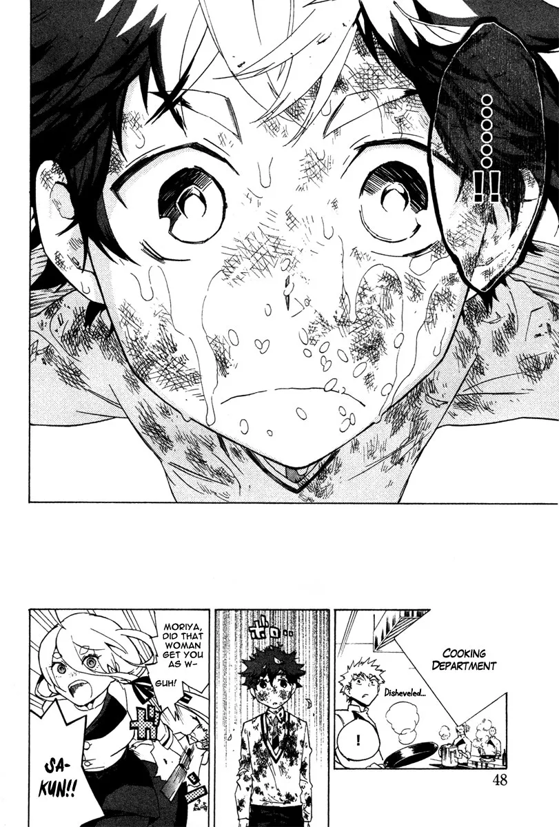 Page 47