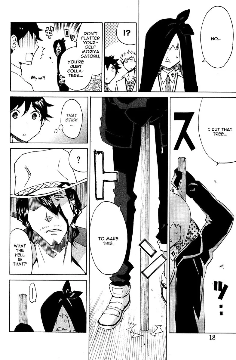 Page 18