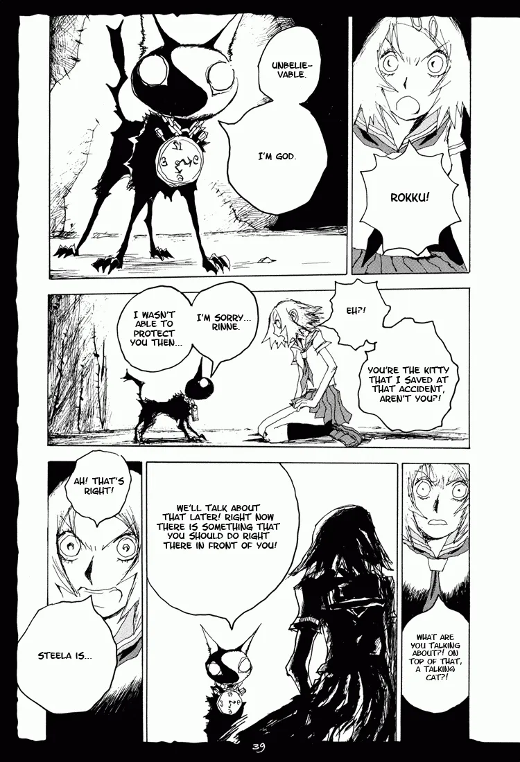 Page 37