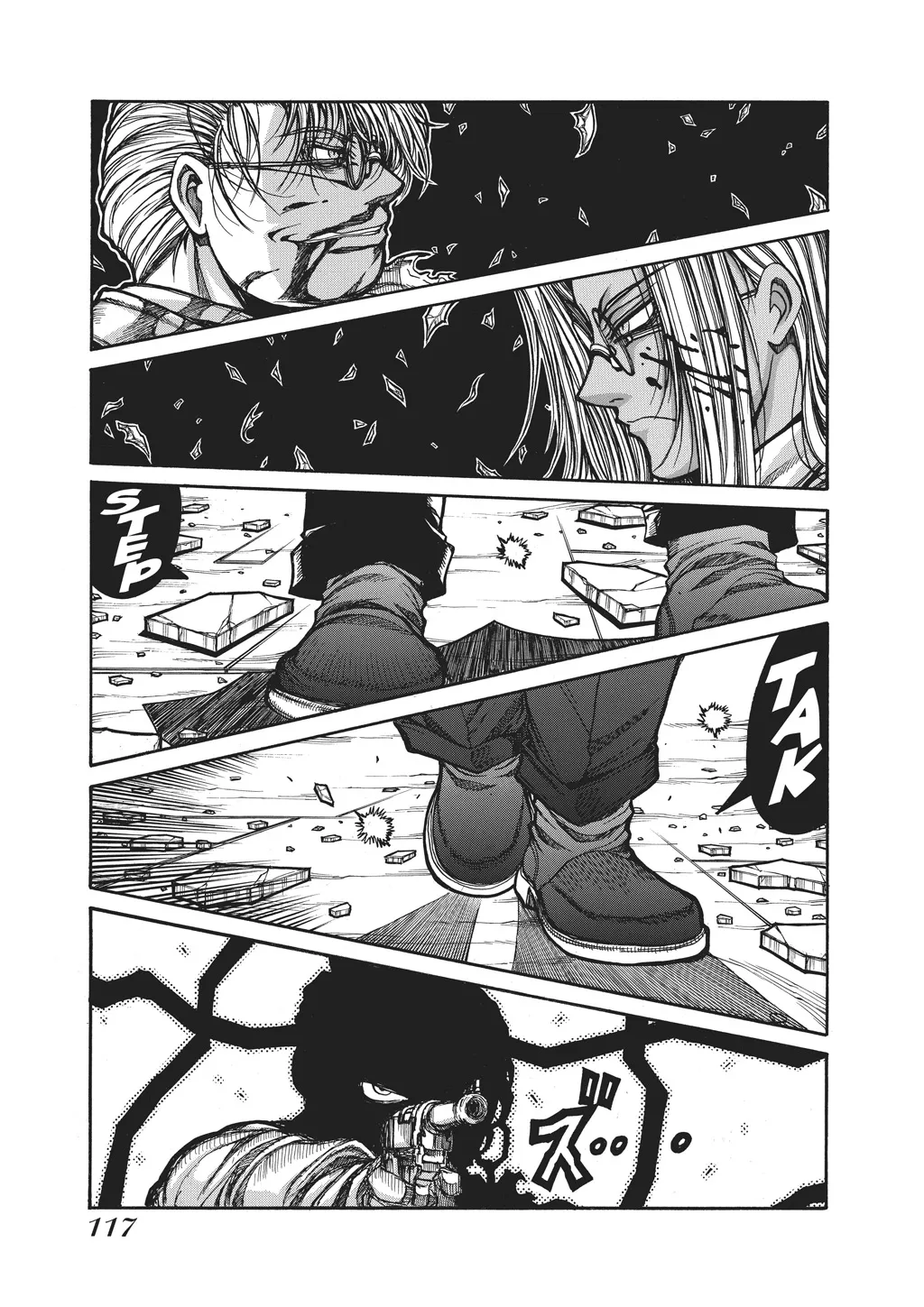 Page 118