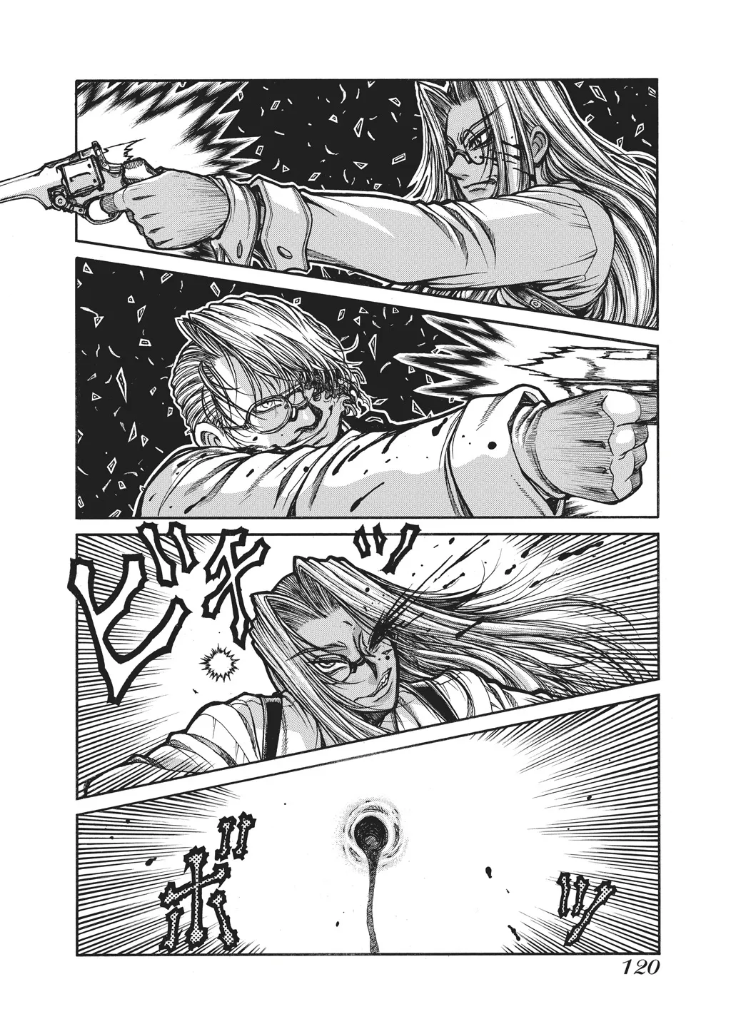 Page 121