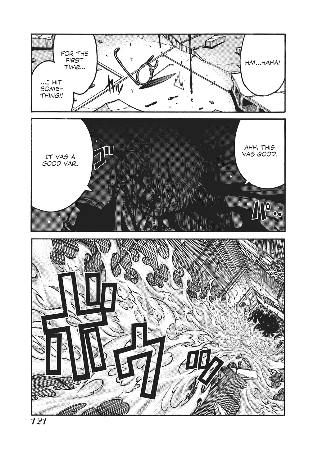 Page 122