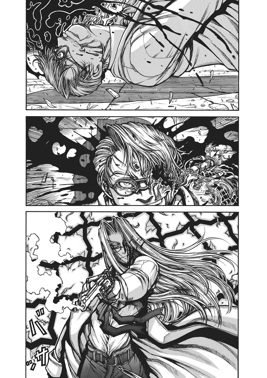 Page 124