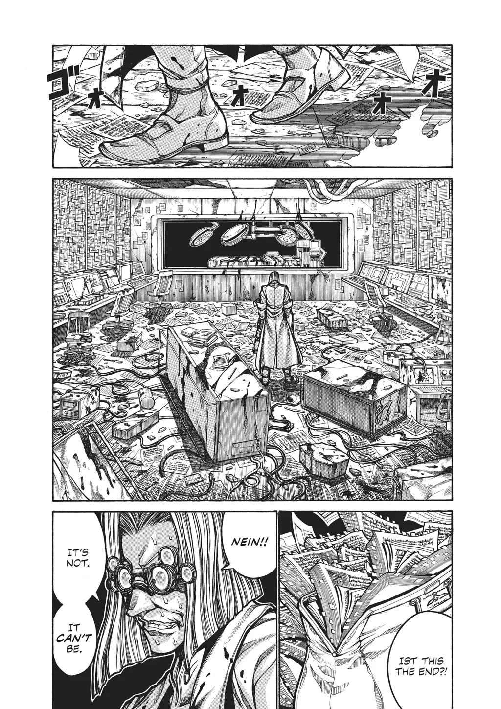 Page 131