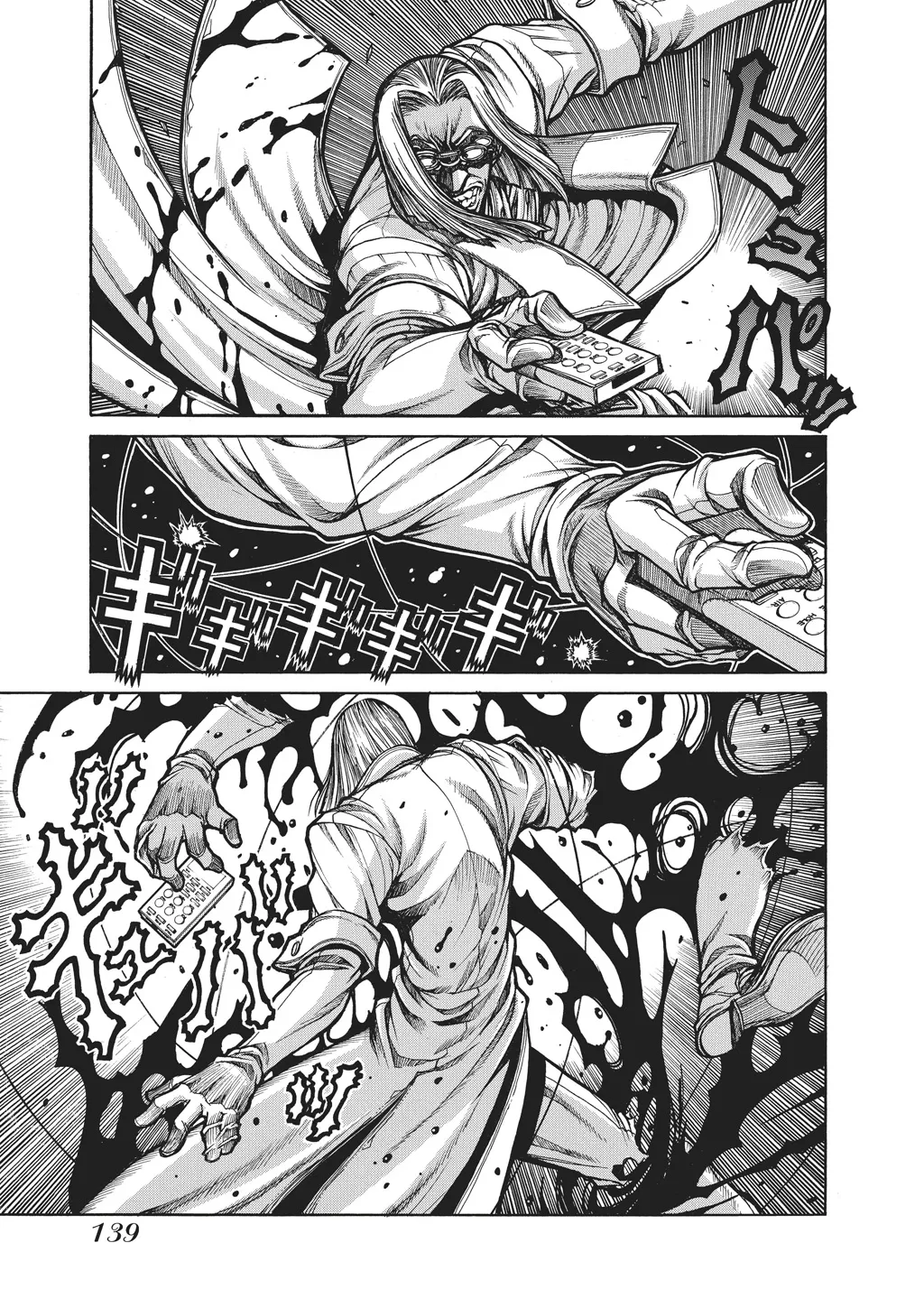 Page 140