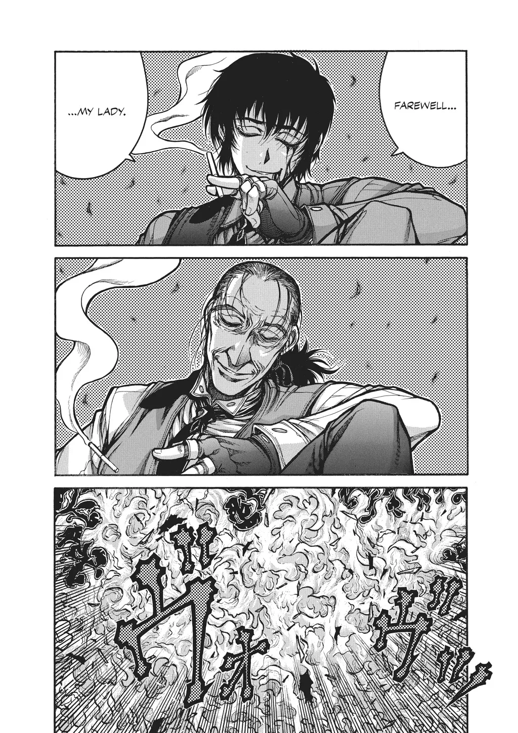 Page 147