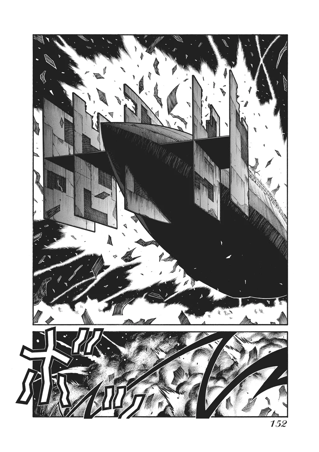 Page 153