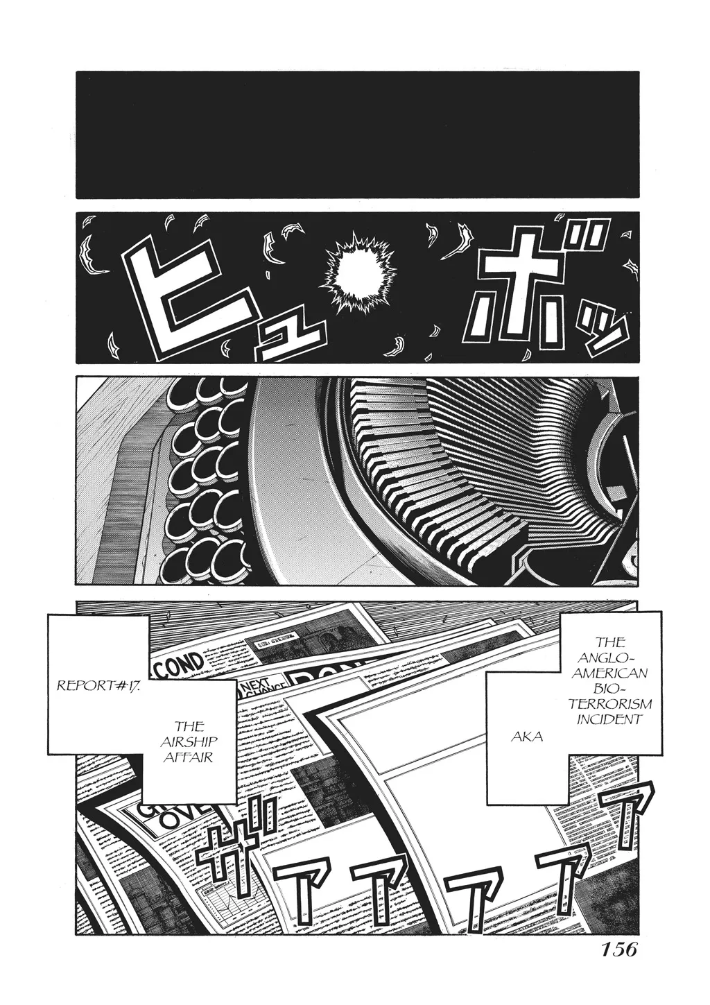 Page 156