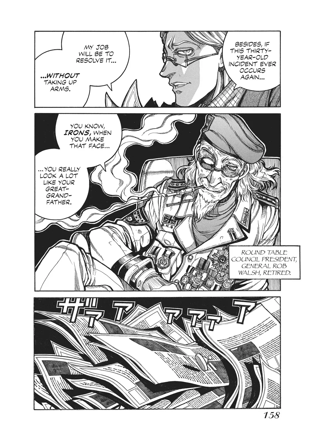 Page 158