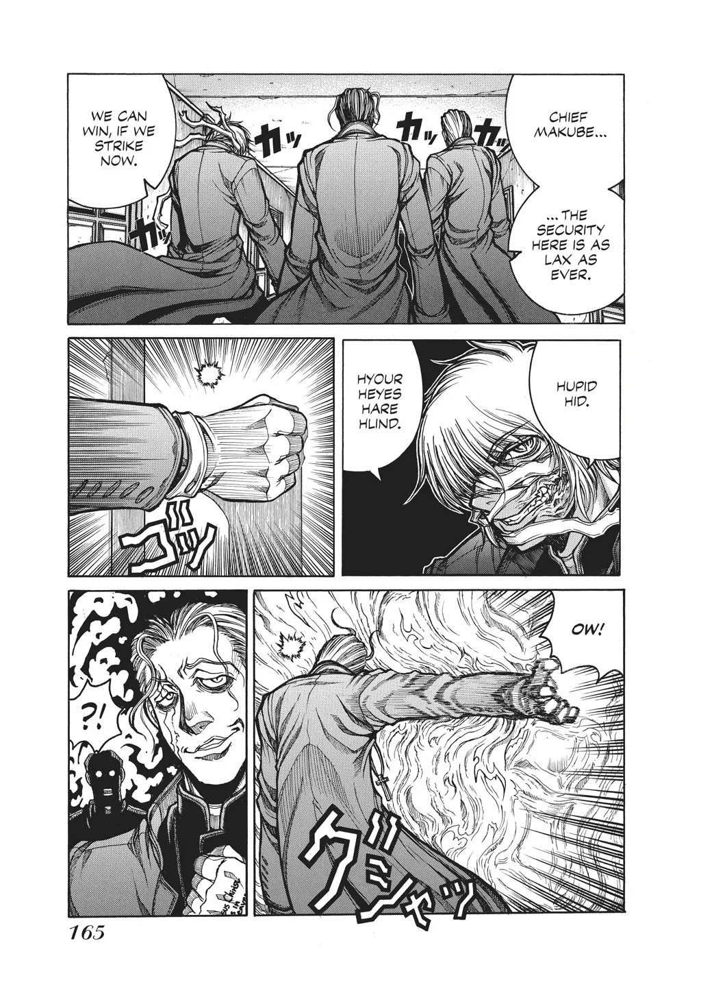 Page 165