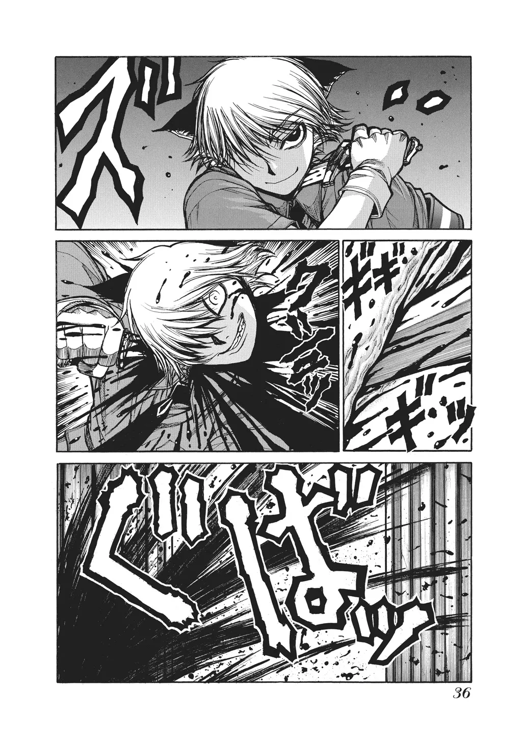 Page 38