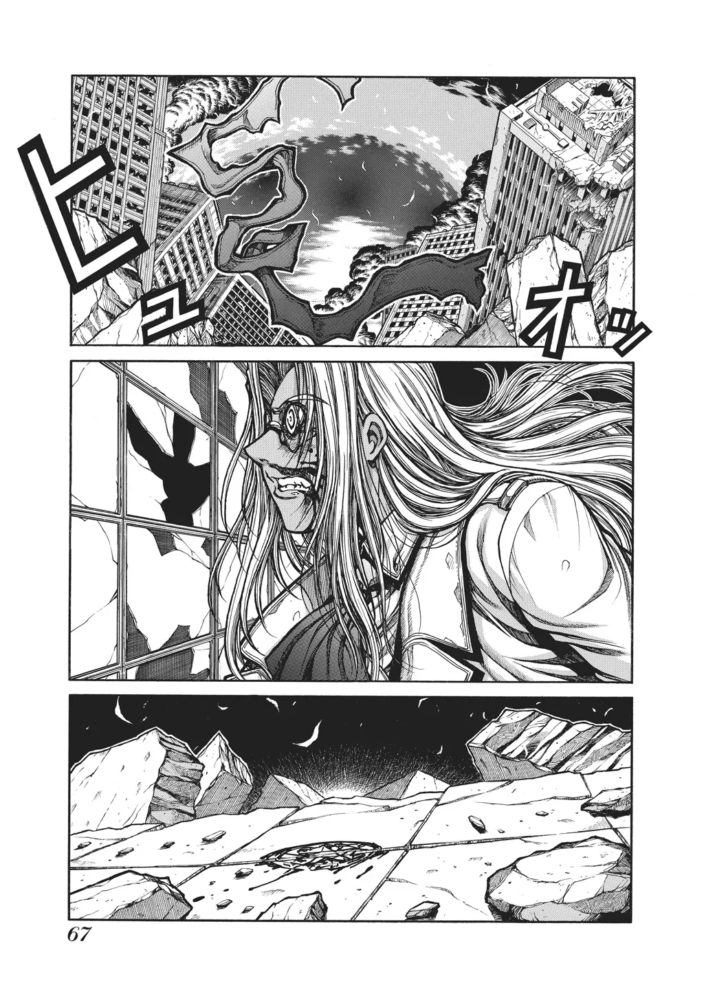 Page 69