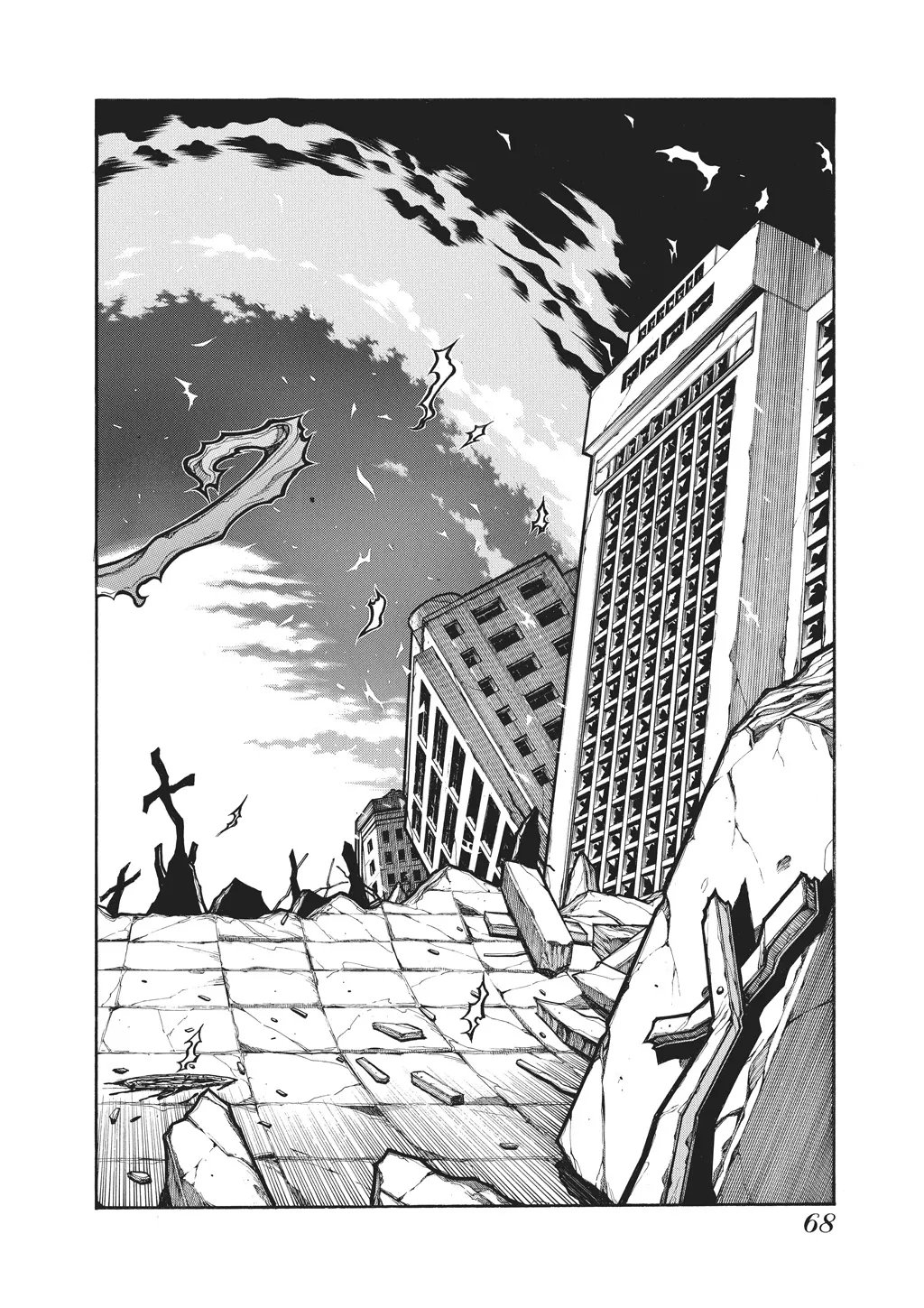 Page 70