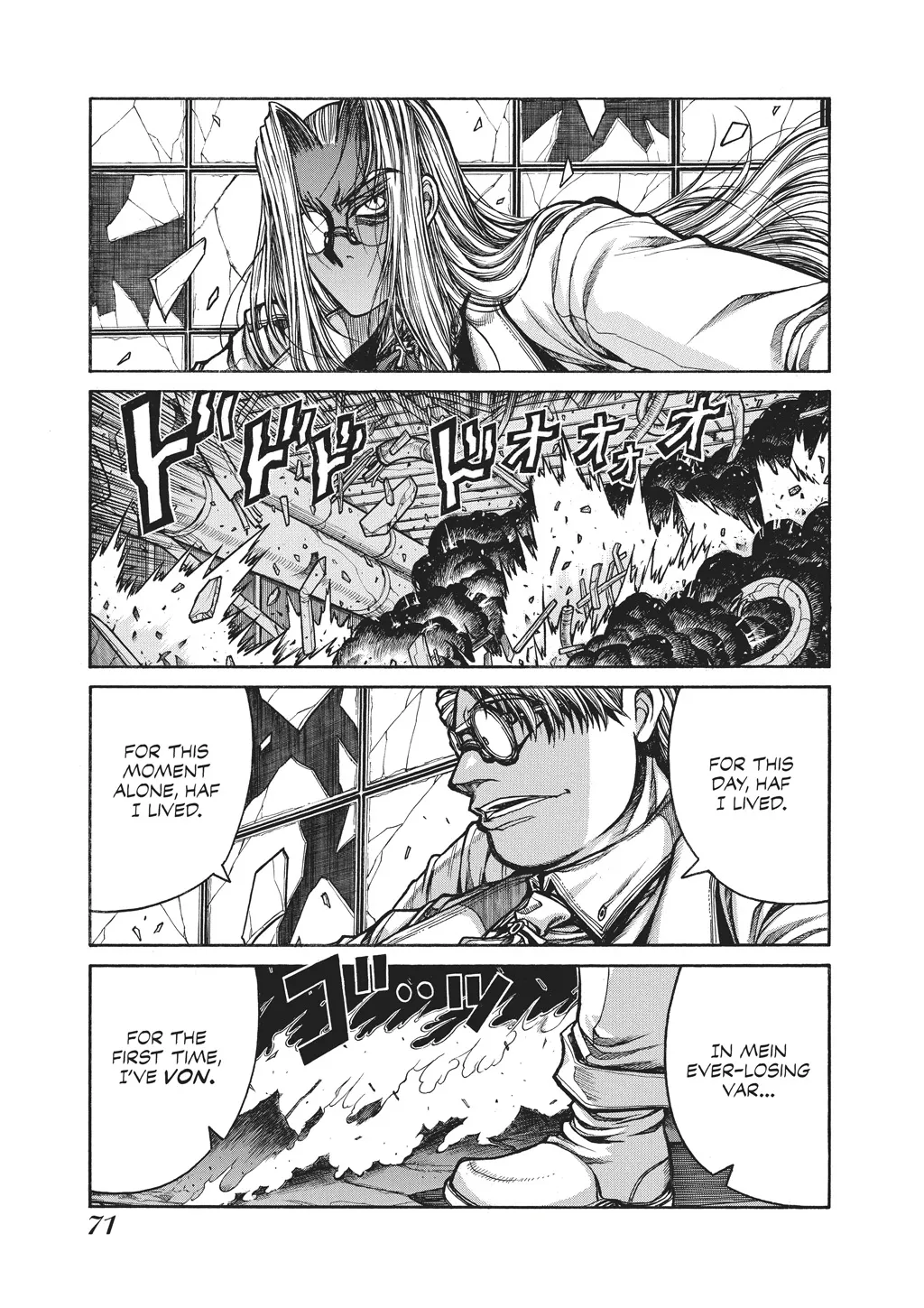 Page 73