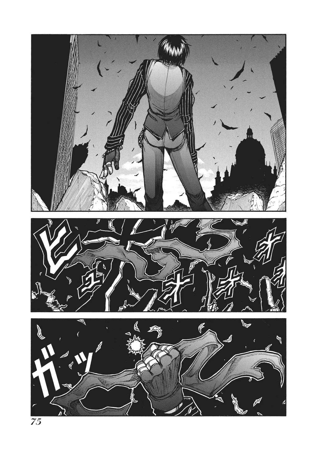 Page 77