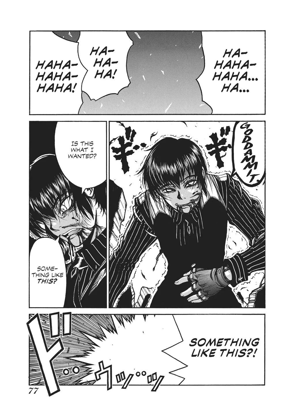 Page 79