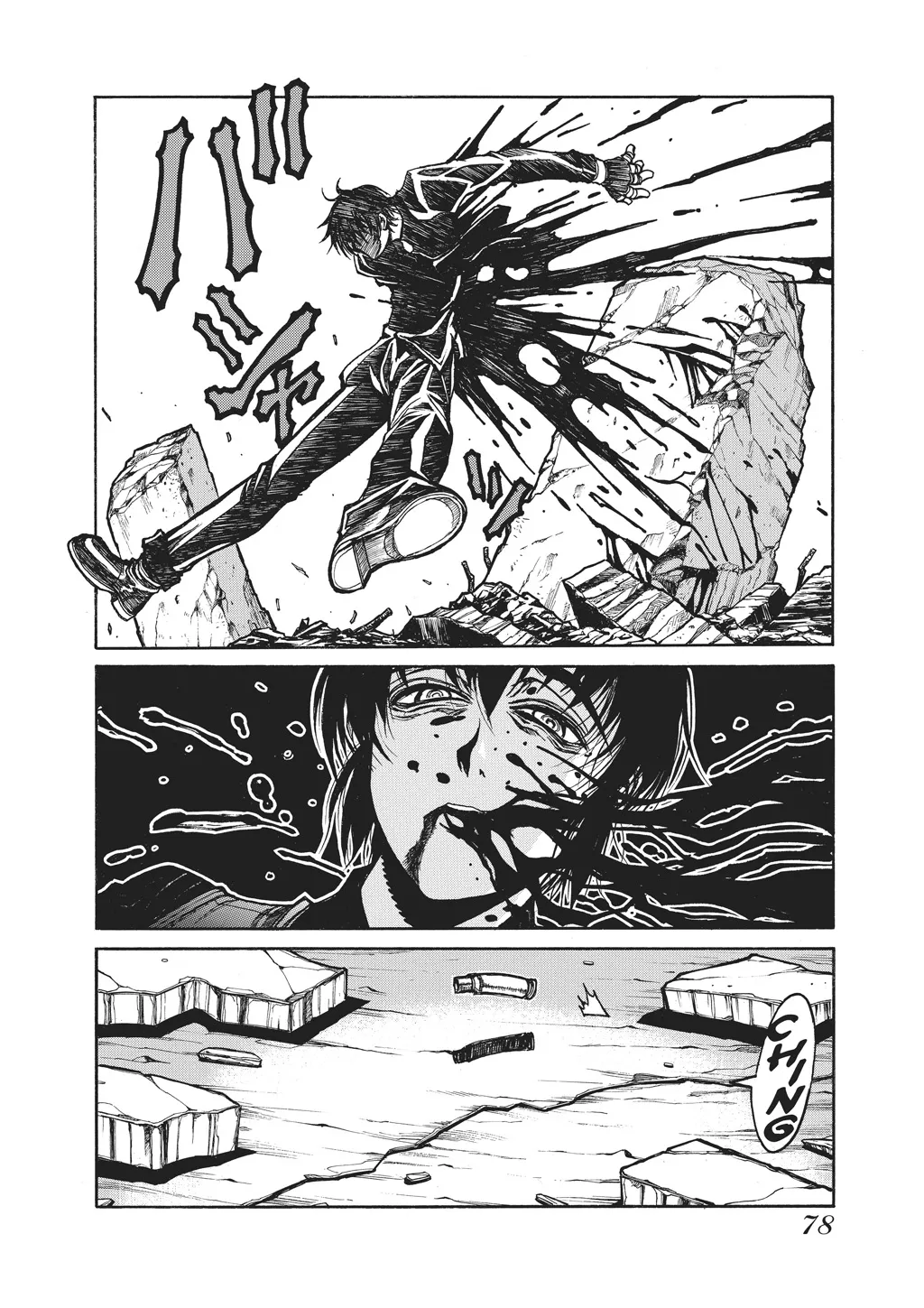 Page 80