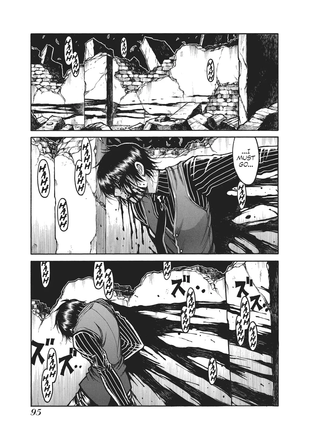 Page 97