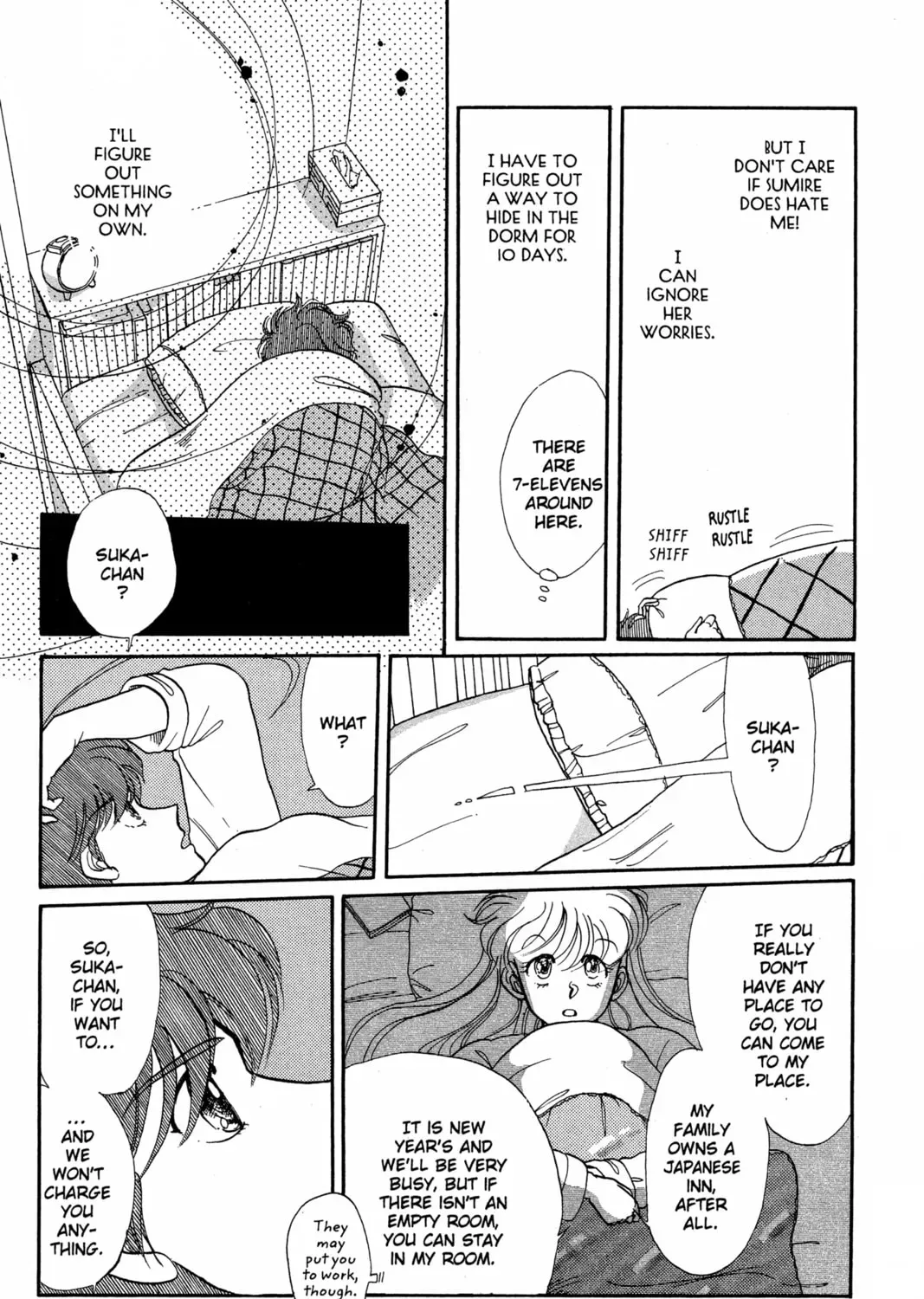 Page 57