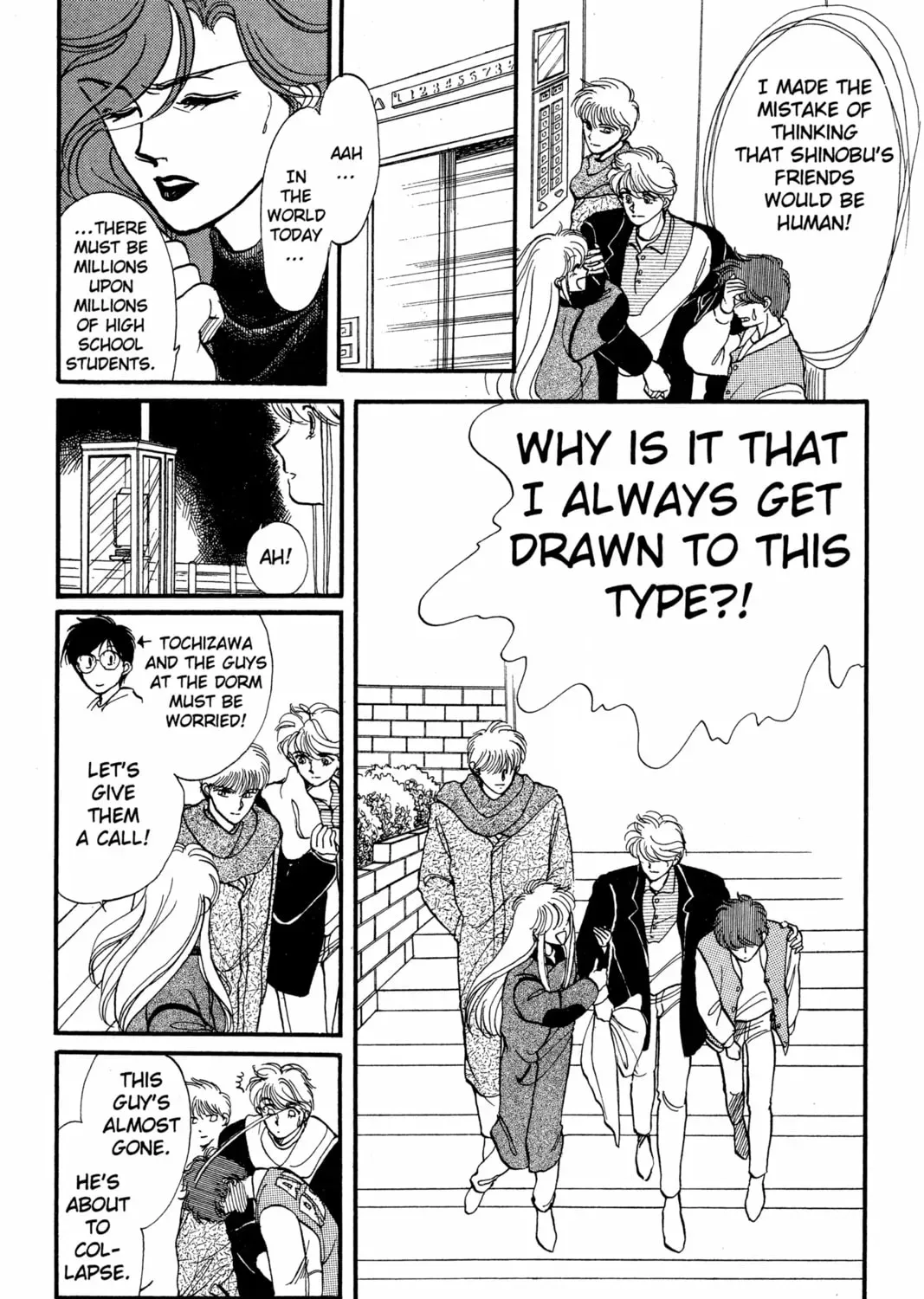 Page 137