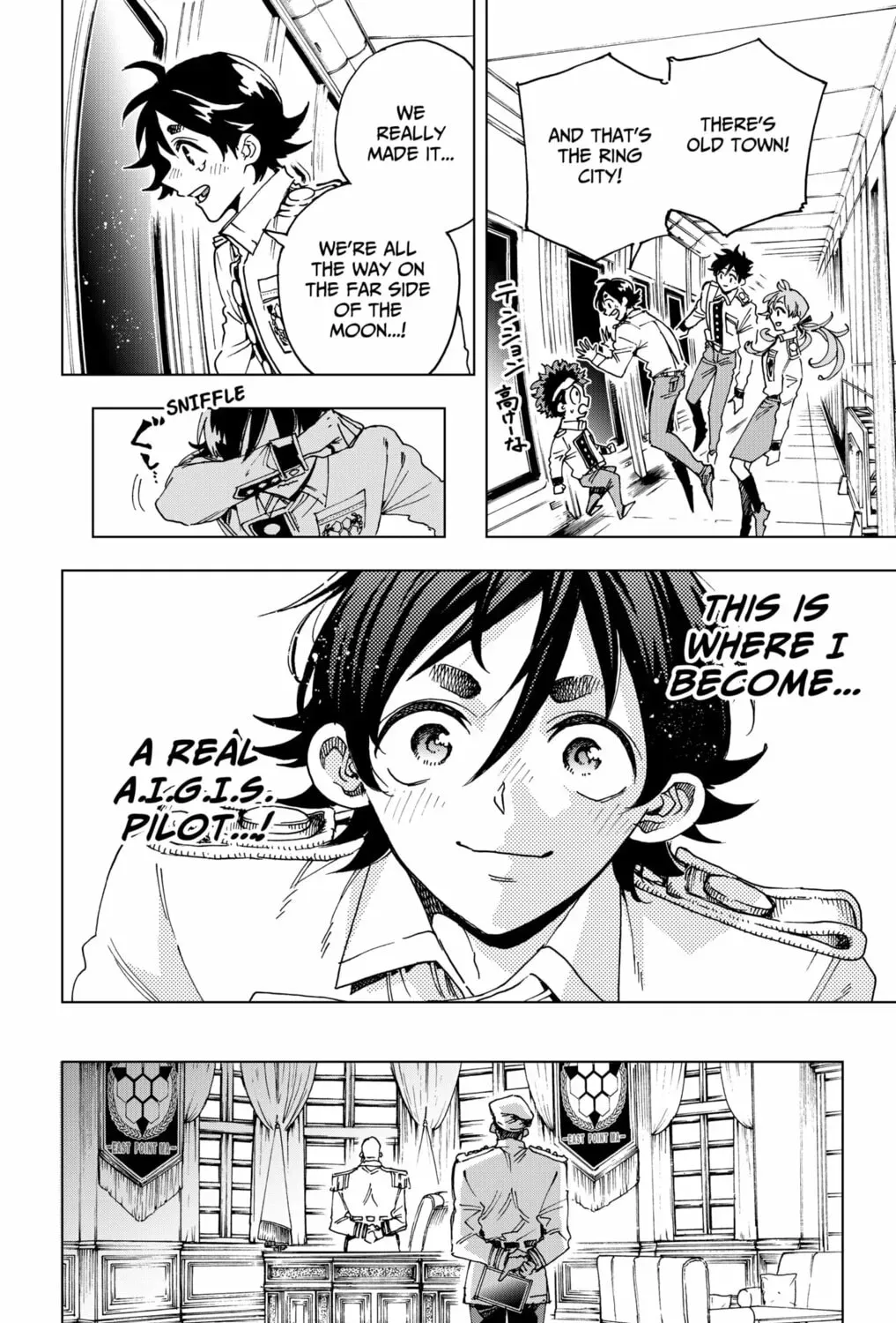 Page 39