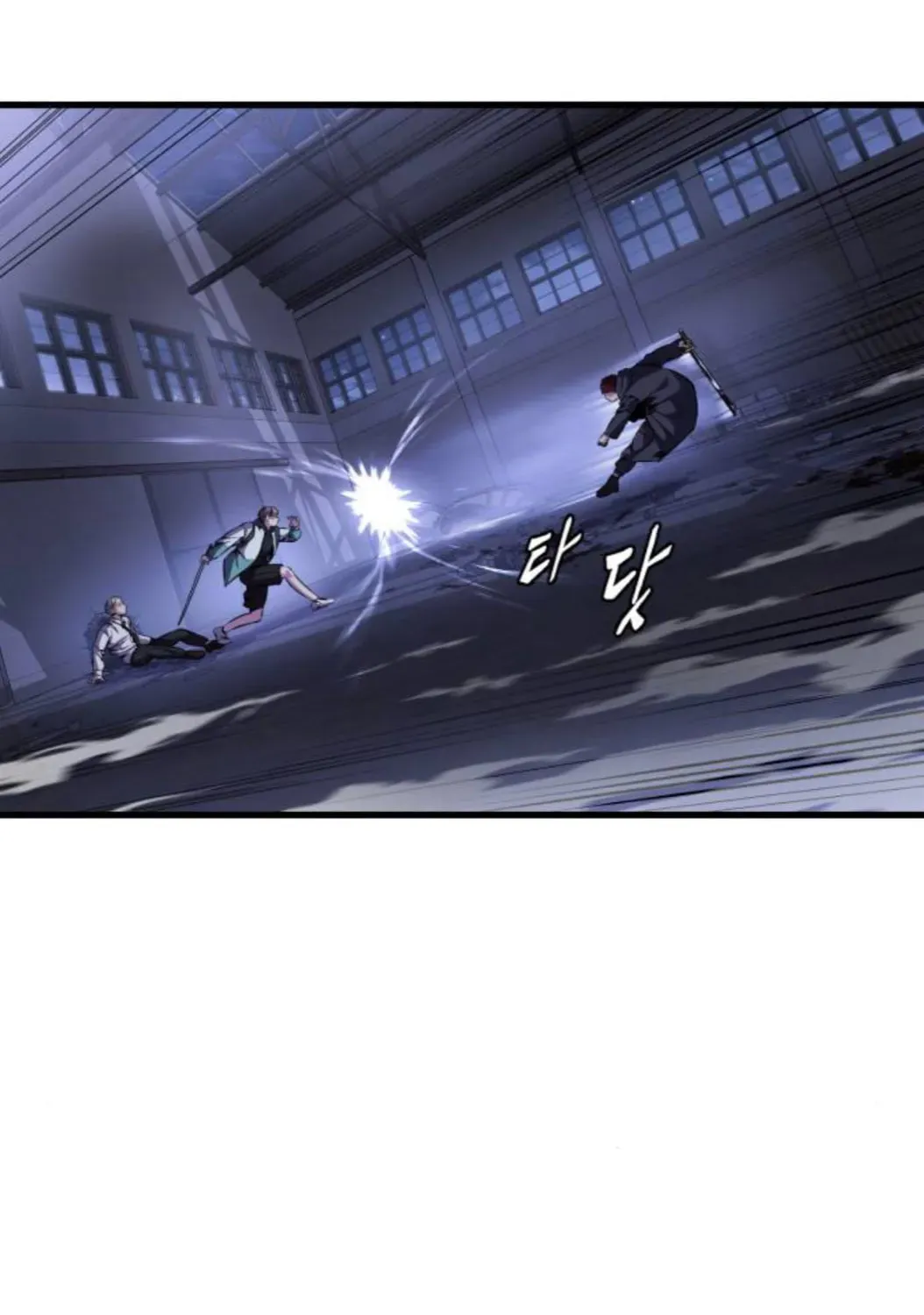 Page 209