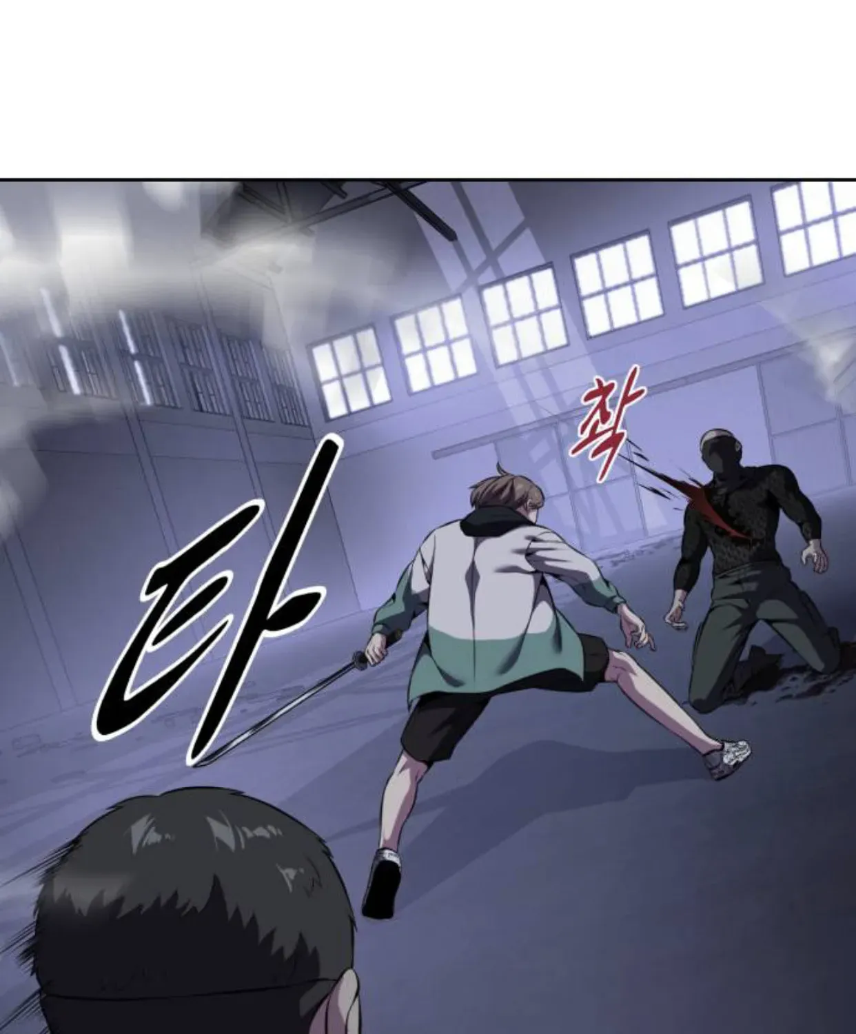 Page 189
