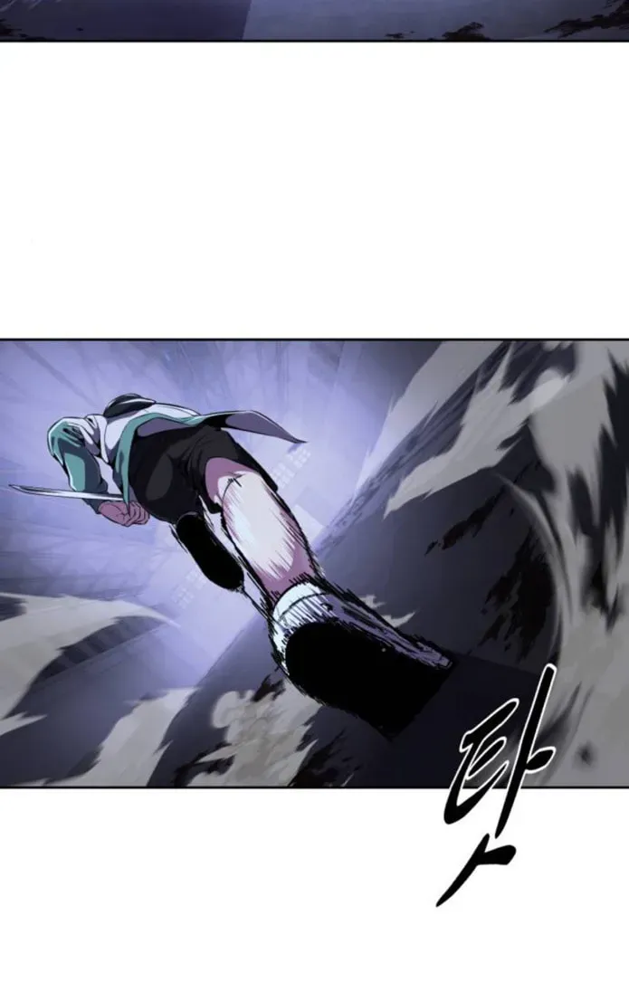 Page 193