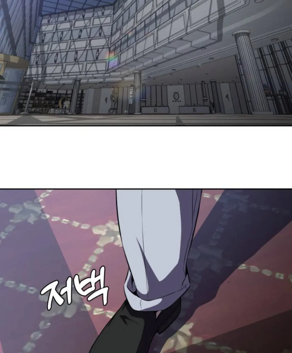 Page 200