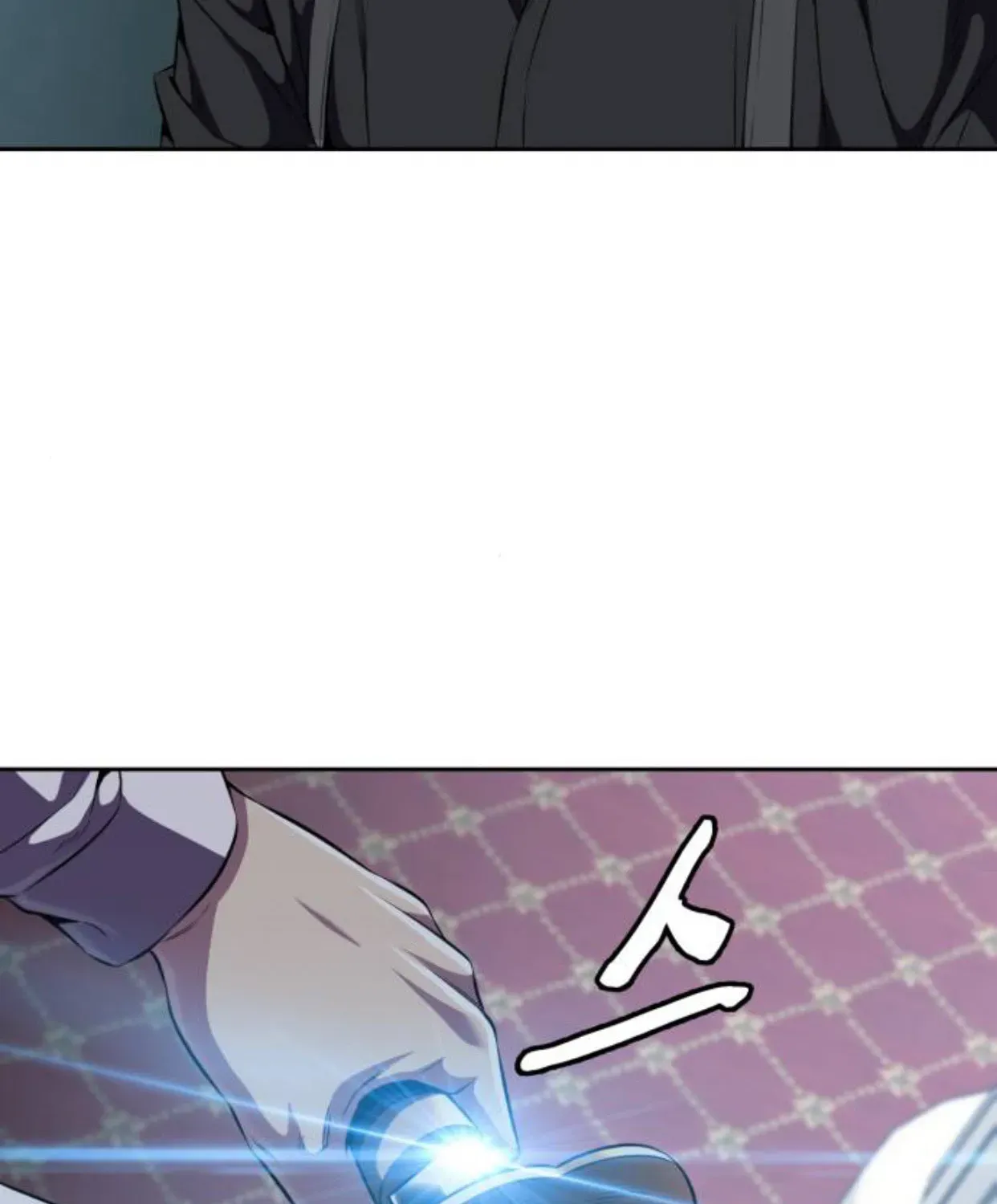 Page 219