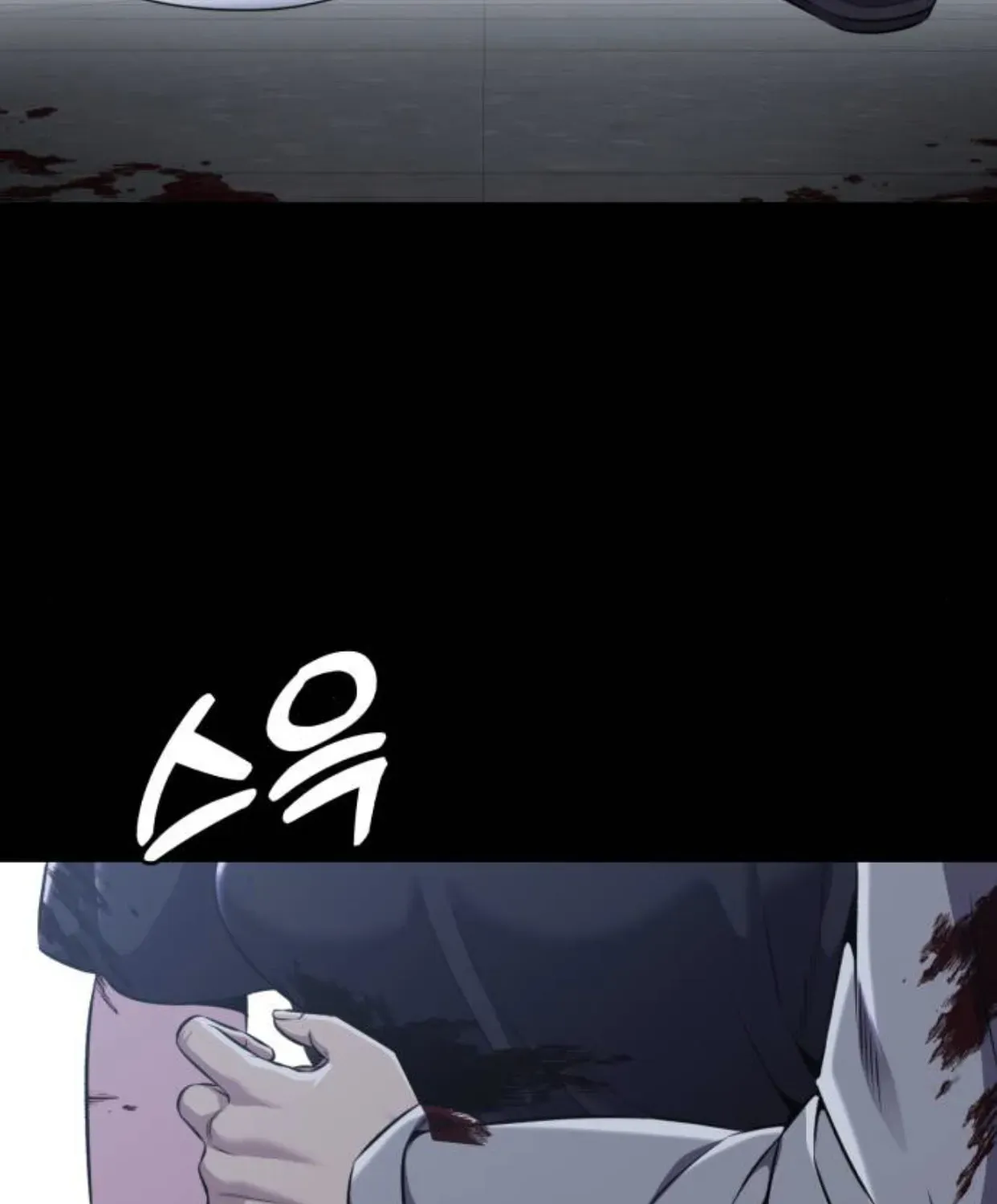 Page 188