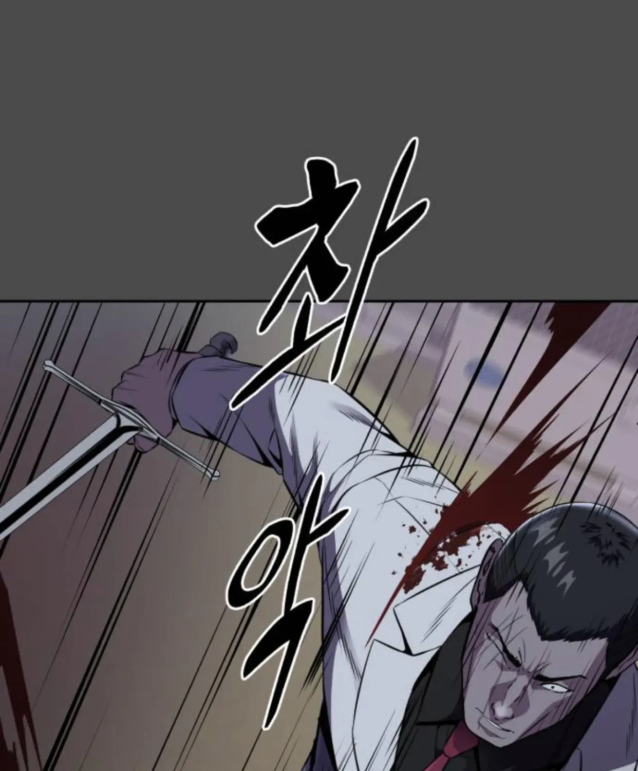 Page 219