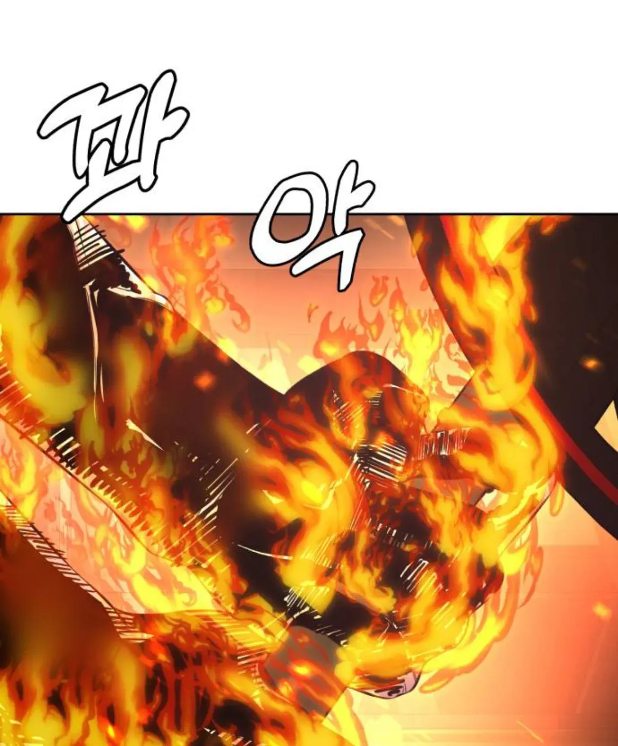 Page 203