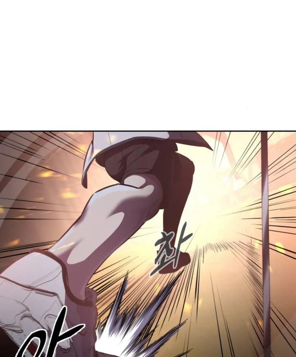 Page 209