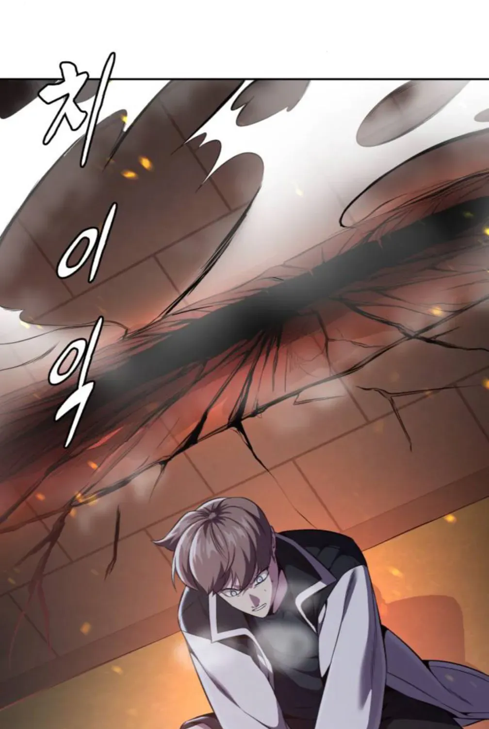 Page 237