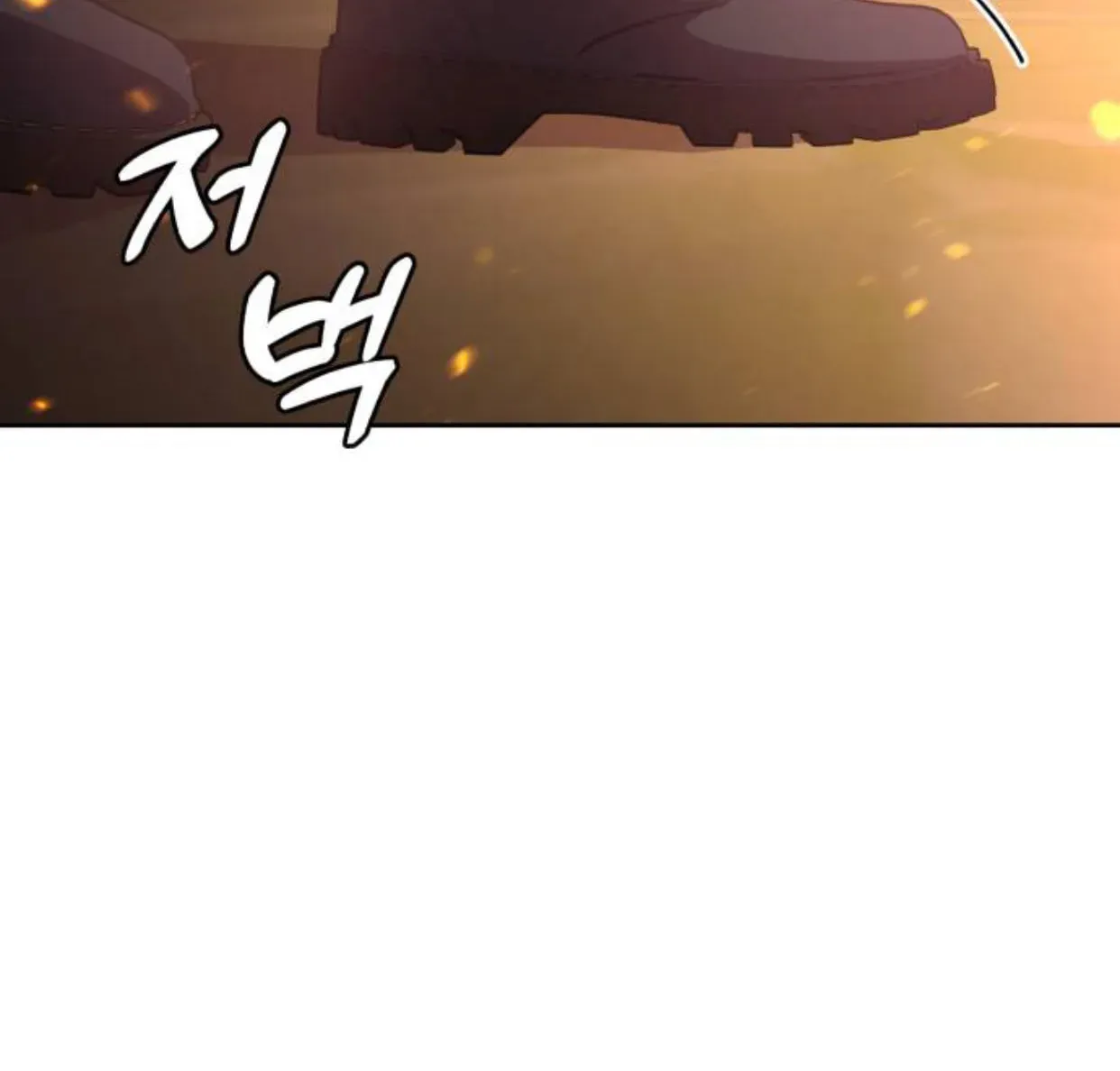 Page 256