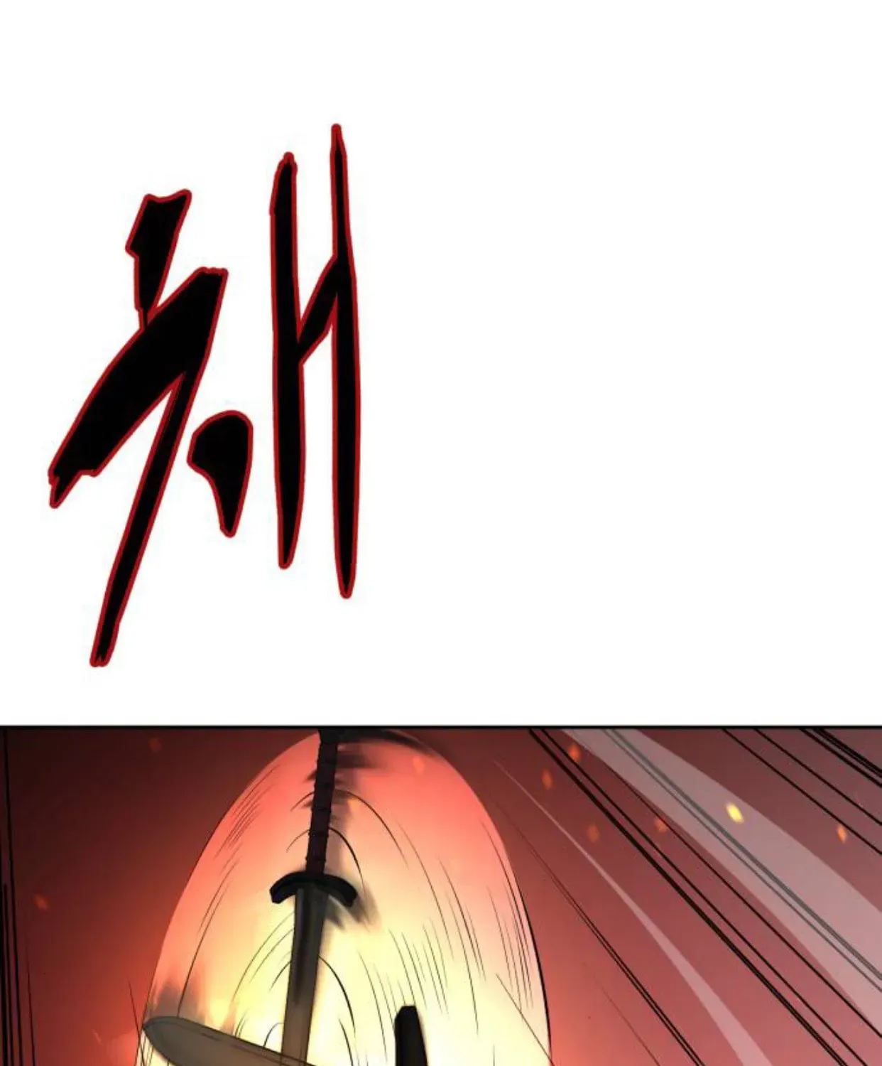 Page 284