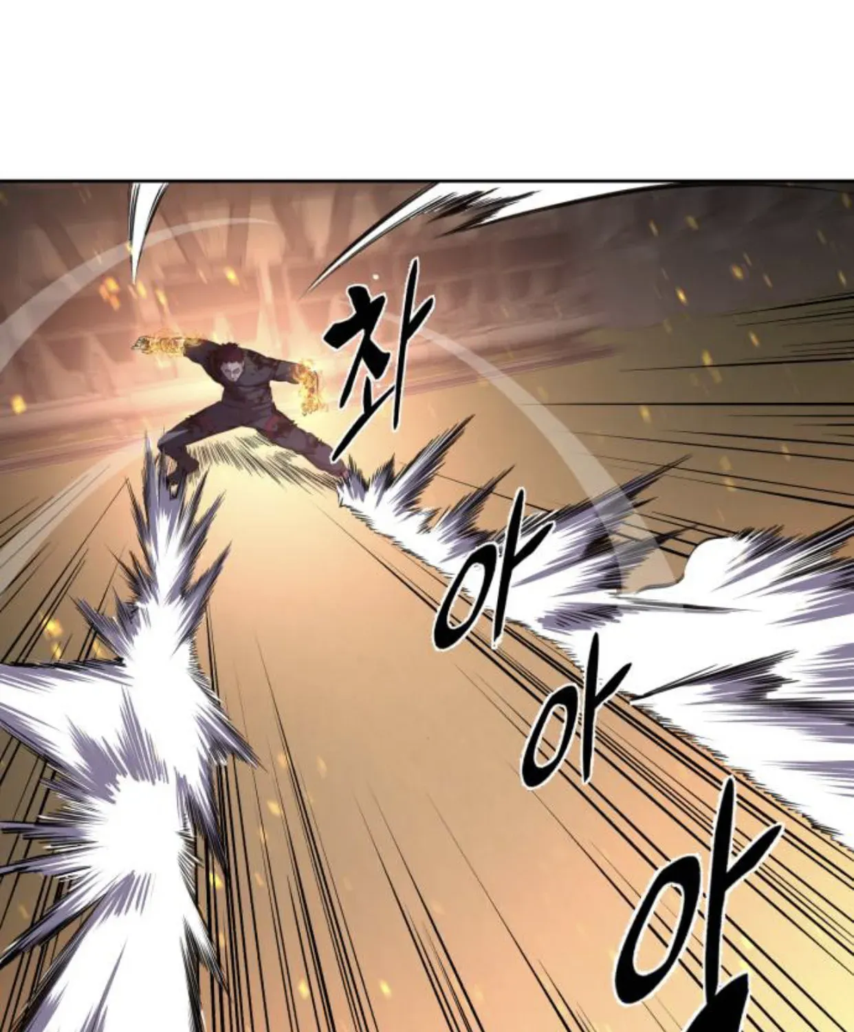 Page 289