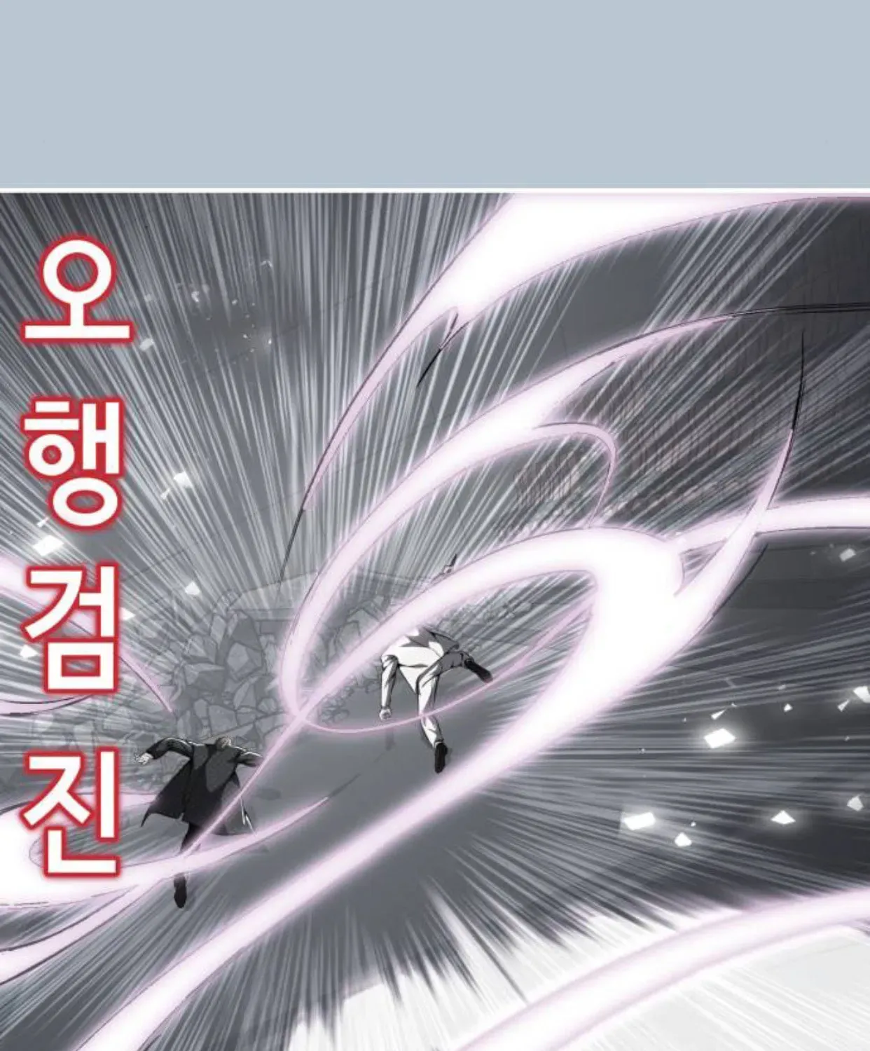 Page 220