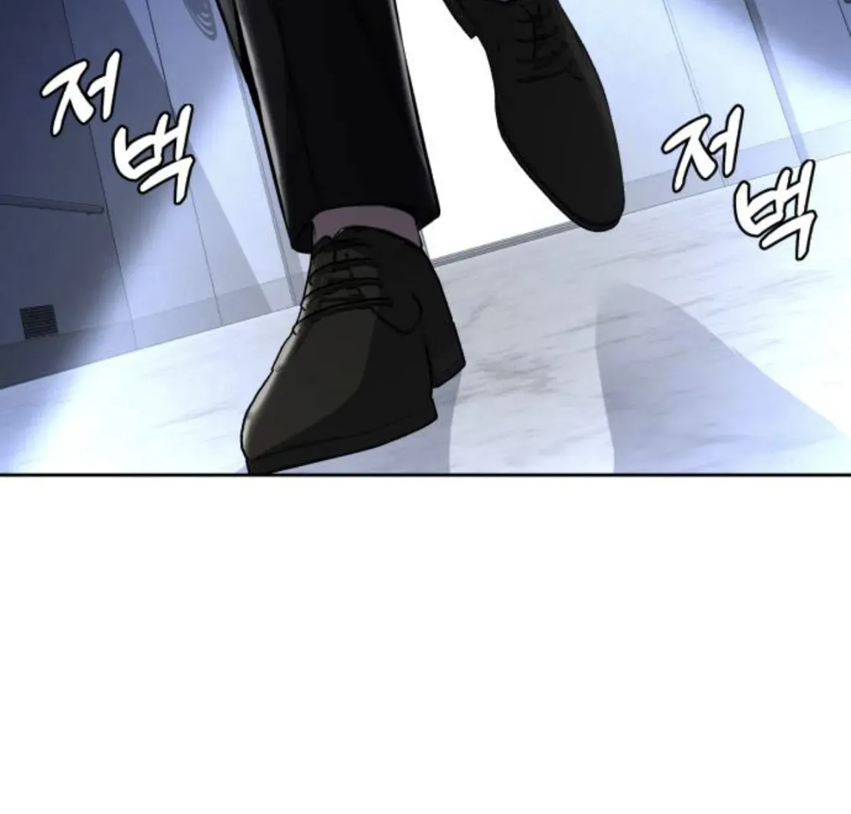 Page 244