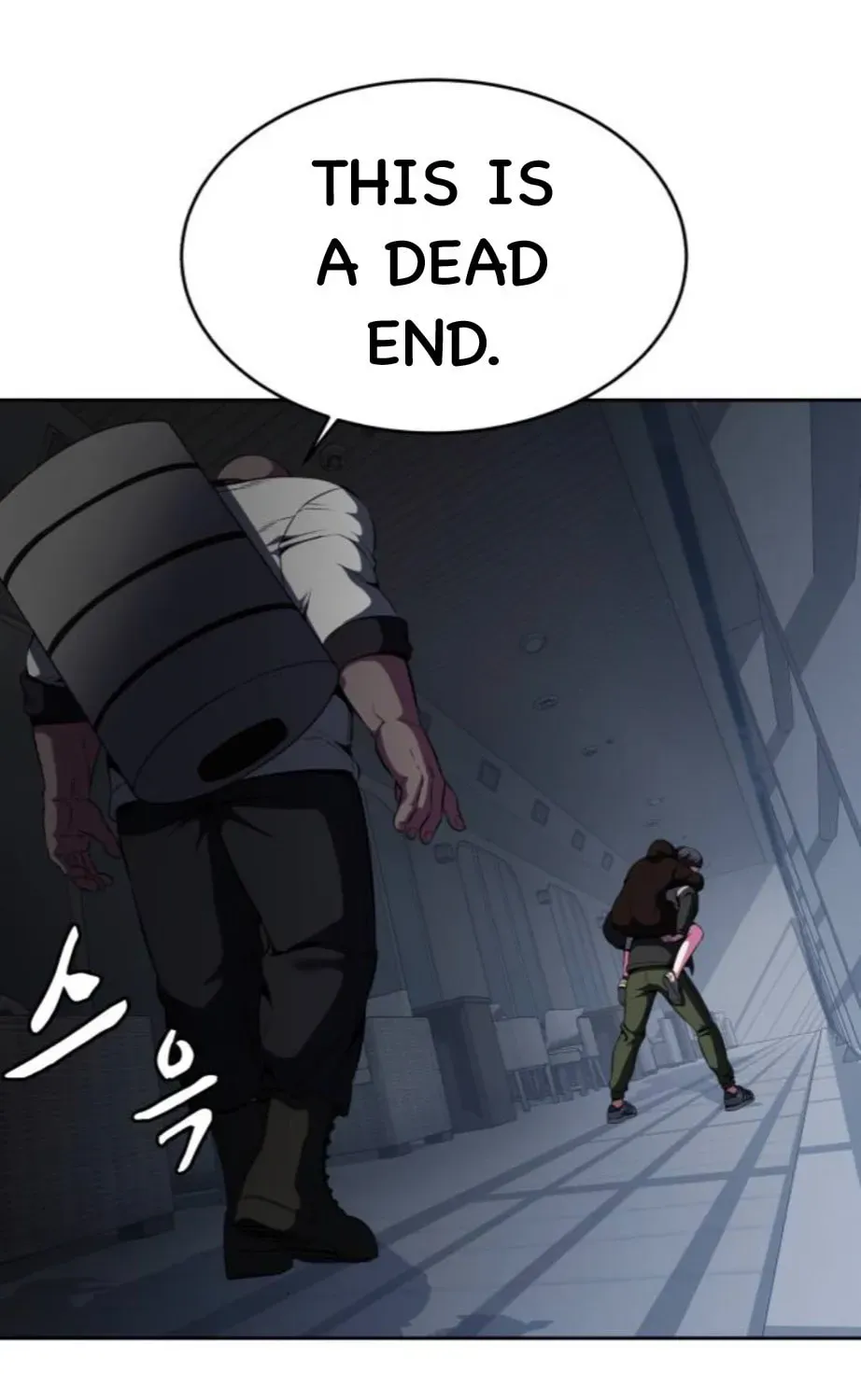 Page 191