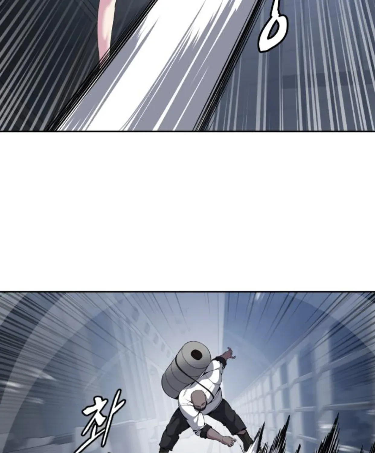 Page 200