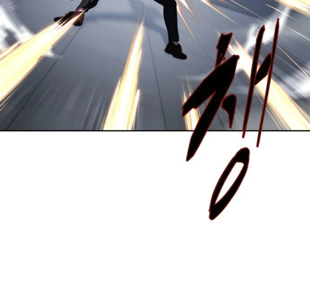 Page 219